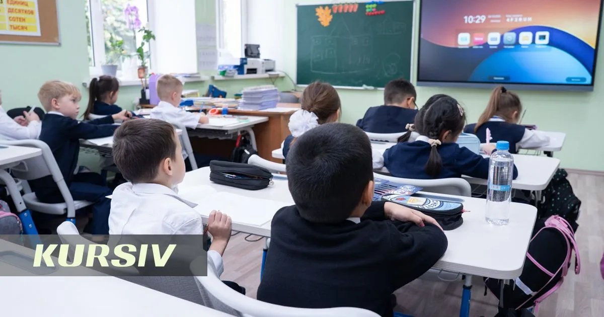 Казахстан запустит прием в первый класс через eGov с 27 мая