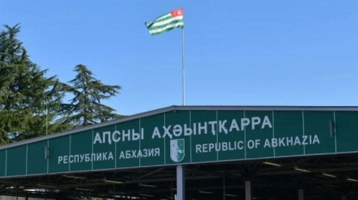 Абхазия закрыла КПП "Псоу" на границе с Россией из-за угрозы дронов