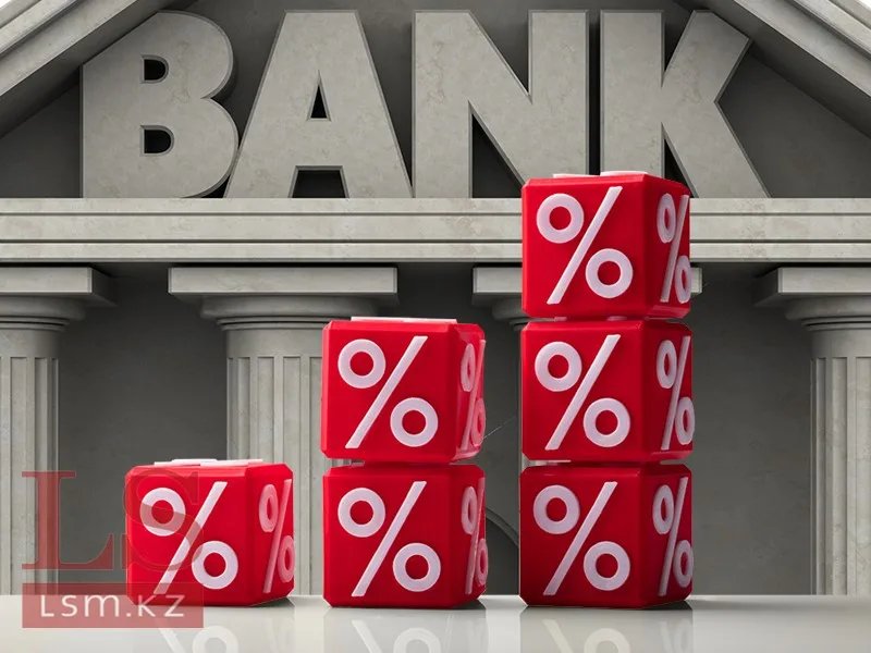 Нацбанк сигнализирует о паузе после снижения ставки до 13,5%