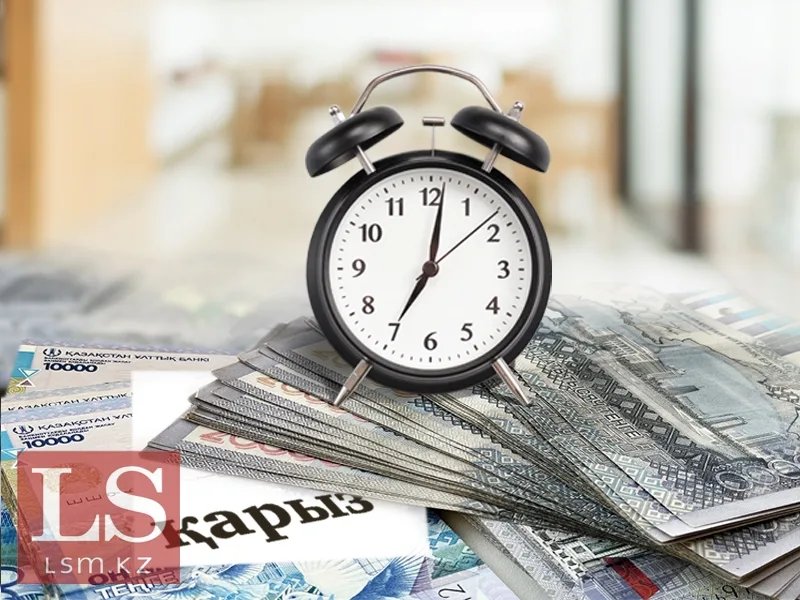 Минфин Казахстана привлечёт кредит в иенах для покрытия дефицита бюджета