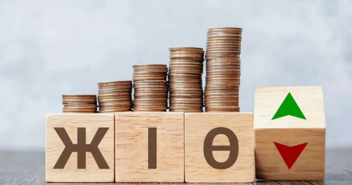 ВВП Казахстана вырос на 4,1% в первом полугодии 2026, строительство — на 15,2%