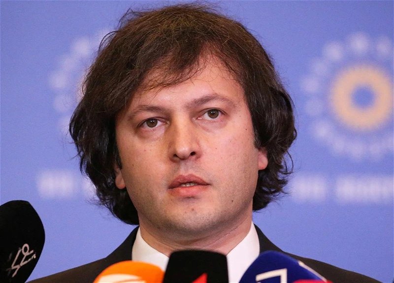 Премьер Грузии Кобахидзе исключил восстановление дипотношений с Россией из-за Абхазии и Южной Осетии