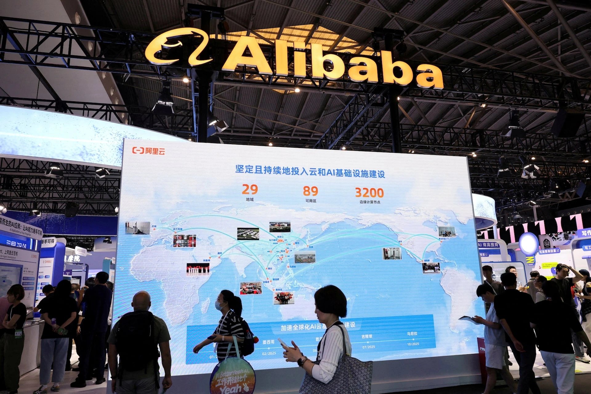 Прибыль Tencent от игр и рекламы дает ему преимущество перед Z.AI в гонке ИИ Китая