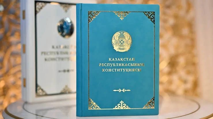 Казахстан принял новую конституцию после референдума 15 марта