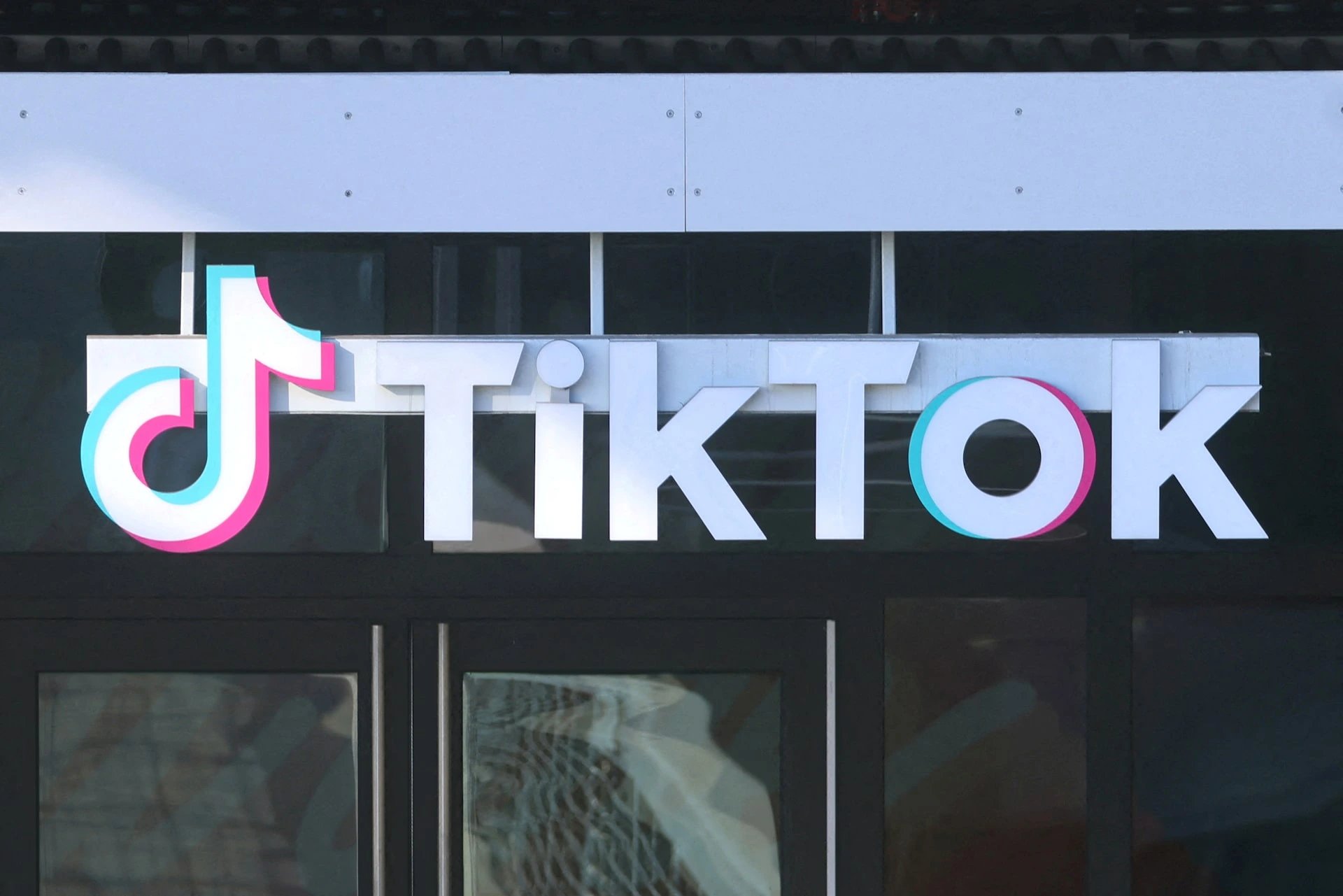 Минюст США и TikTok достигли соглашения на $400 млн по делу о конфиденциальности детей