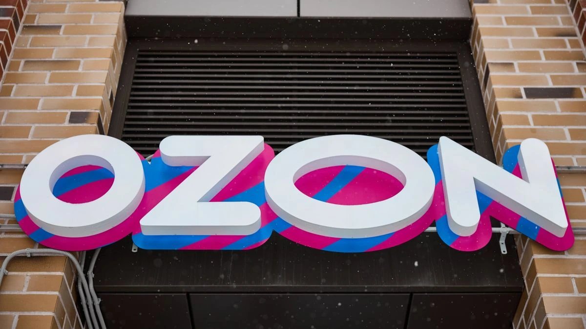Ozon остановил логистический центр в Самаре после атаки БПЛА, эвакуированы 500 работников