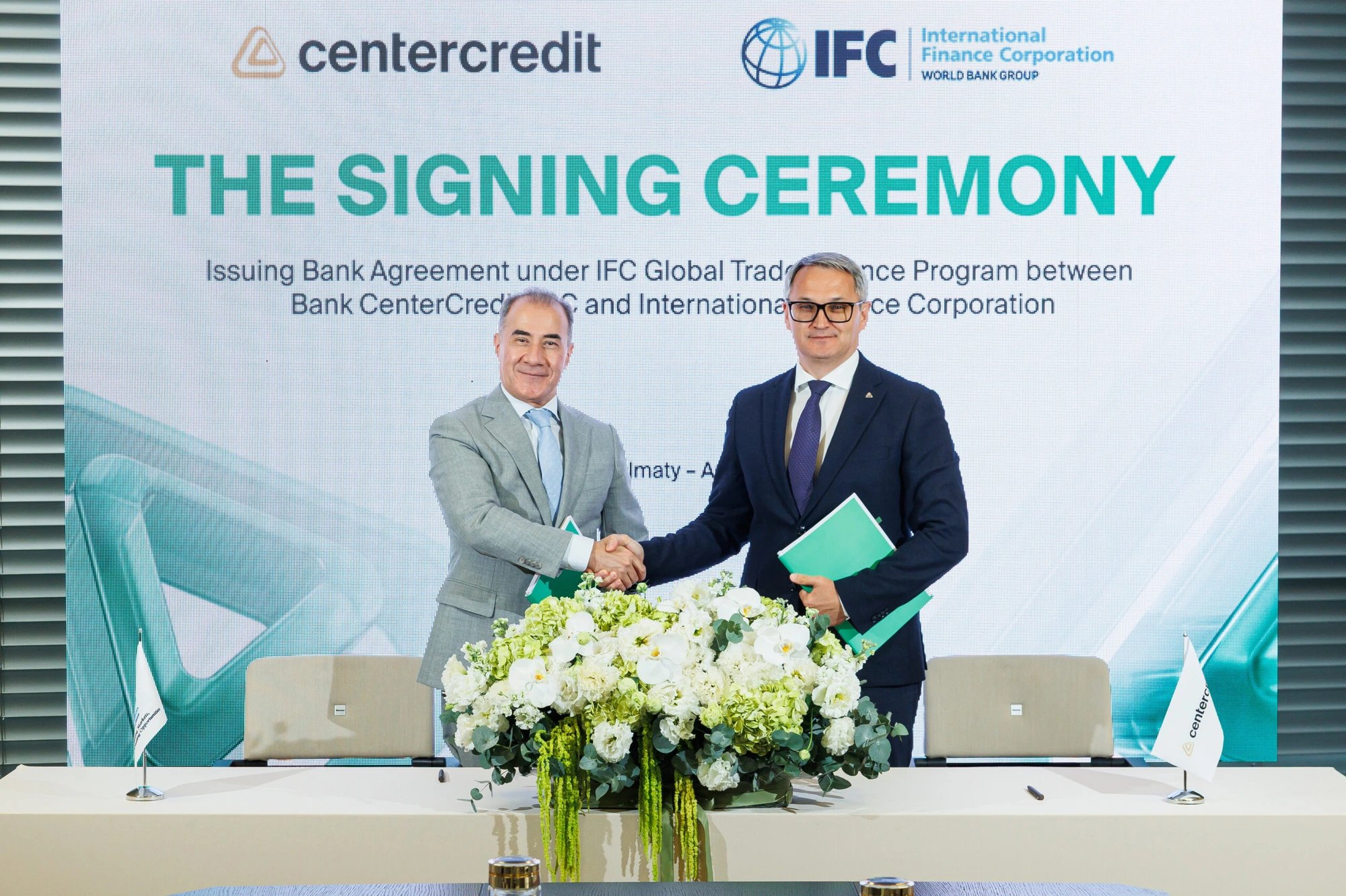 IFC и Банк ЦентрКредит расширяют торговое финансирование в Казахстане