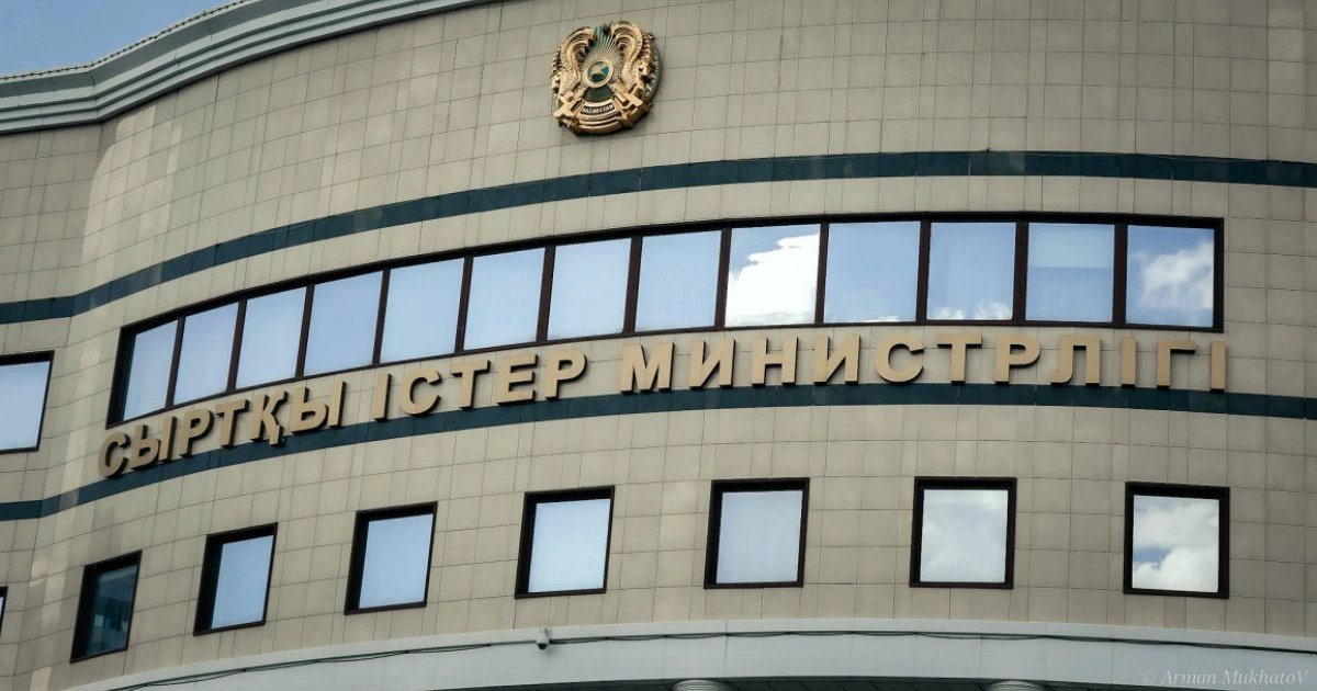 Житель Житикары предстал перед судом за убийство подростка, защищавшего мать