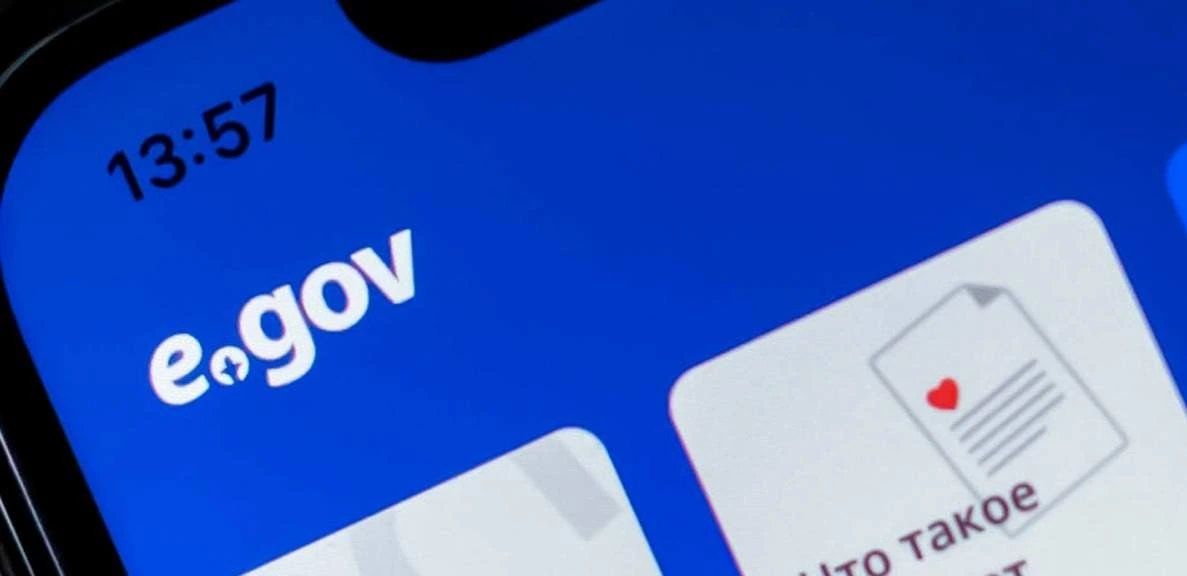 Казахстан запустил eGov GPT с 50 госуслугами в чат-формате