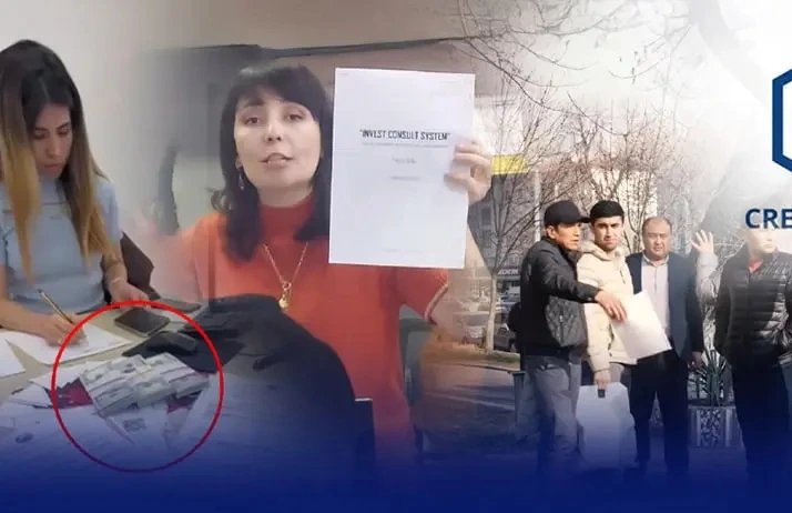 Апелляцию по делу Credit House передали в Ташкентский областной суд