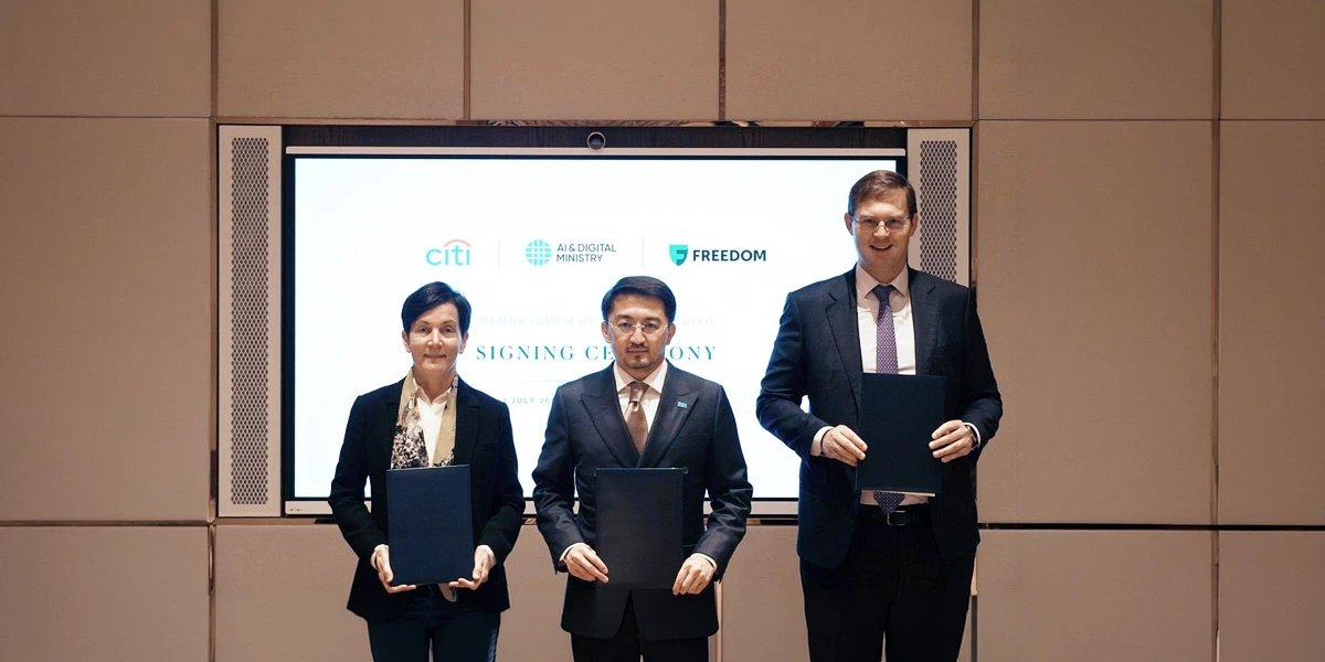 Freedom Holding, Казахстан и Citi подписали меморандум о создании AI Super Cluster
