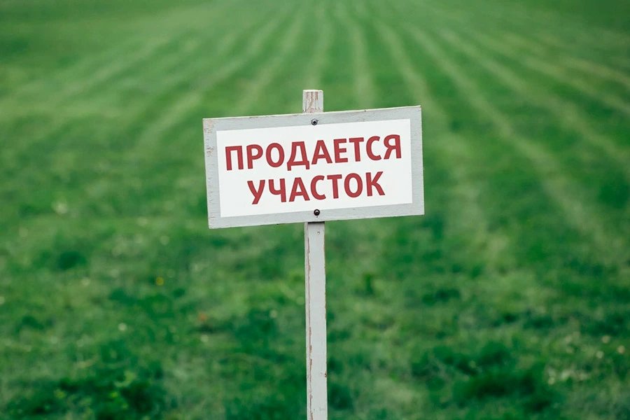 Депутаты Кыргызстана предлагают передавать землю под проданной иностранцам недвижимостью государству