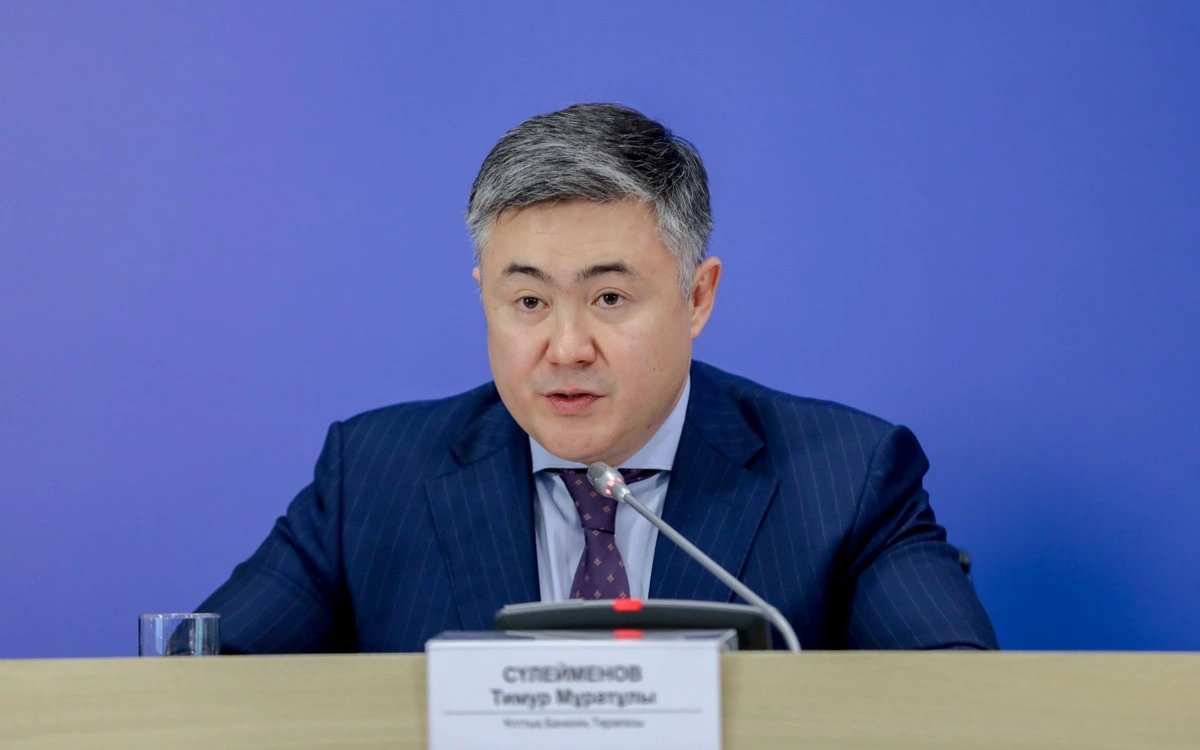Kazakhstan central bank says AI sped up fraud analysis 80-fold