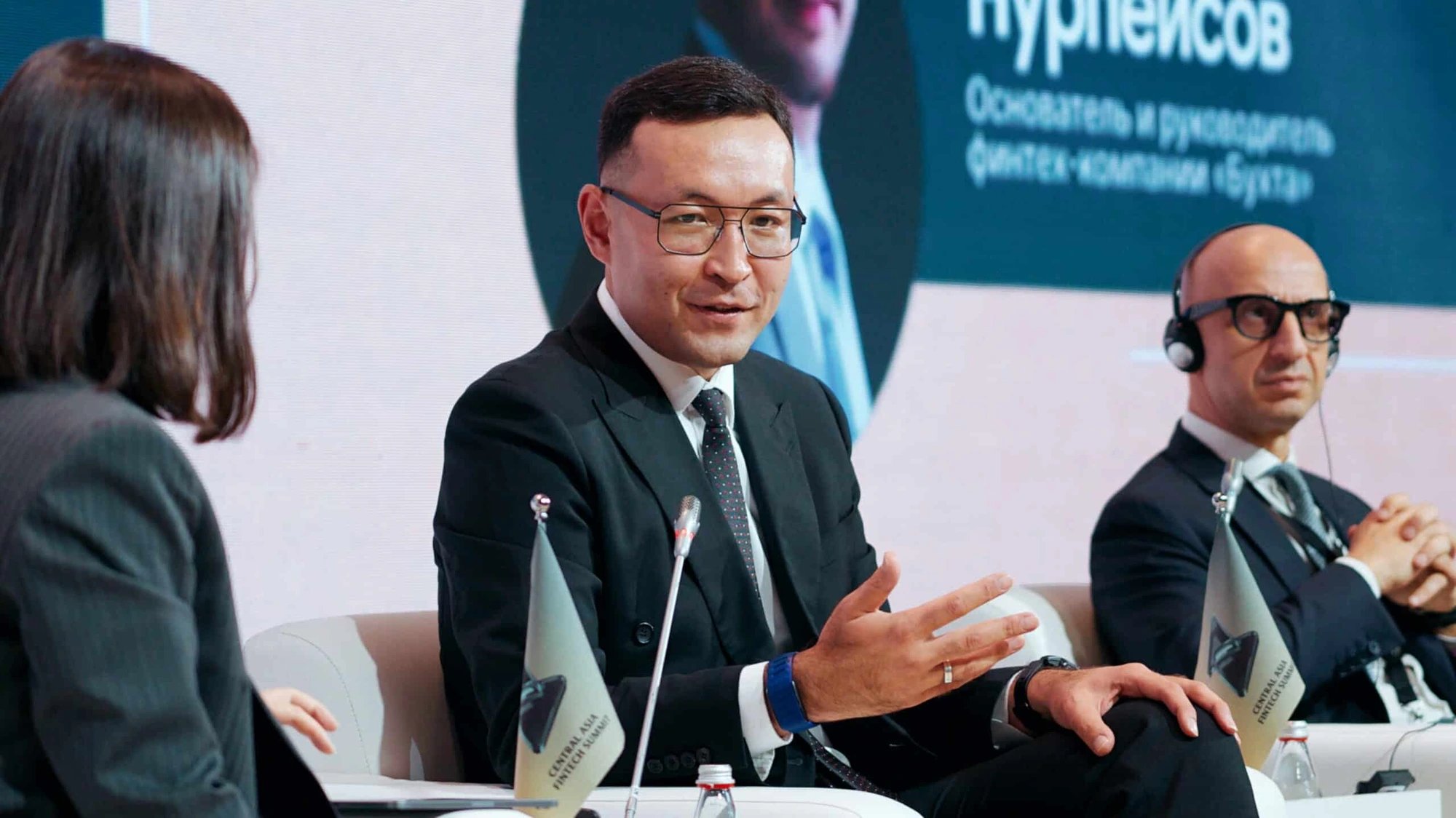 Нацбанк Казахстана с октября 2026 года начнет выдавать лицензии платежным банкам