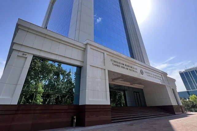 Узбекистан осудил ракетные и беспилотные атаки на Саудовскую Аравию