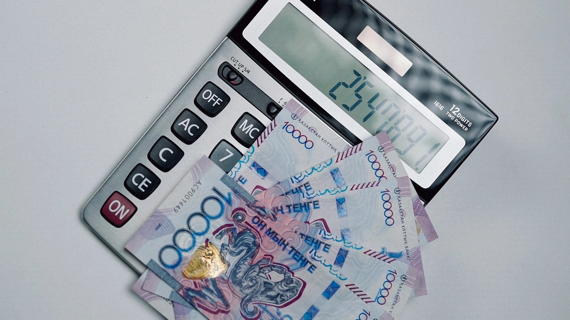 В Казахстане предложили новый порядок расчёта ИПН нарастающим итогом