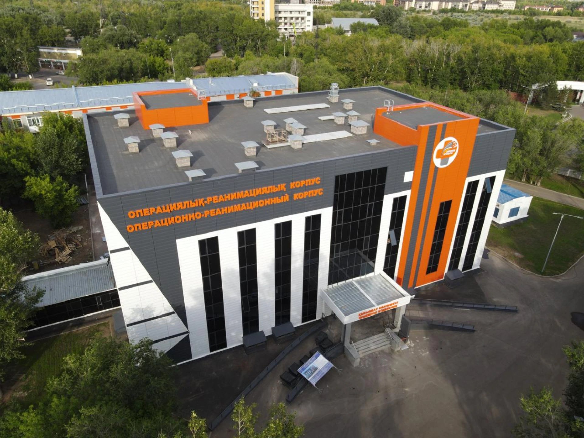 Kazakhstan allocates 1.6 trillion tenge for 80 healthcare projects through 2029