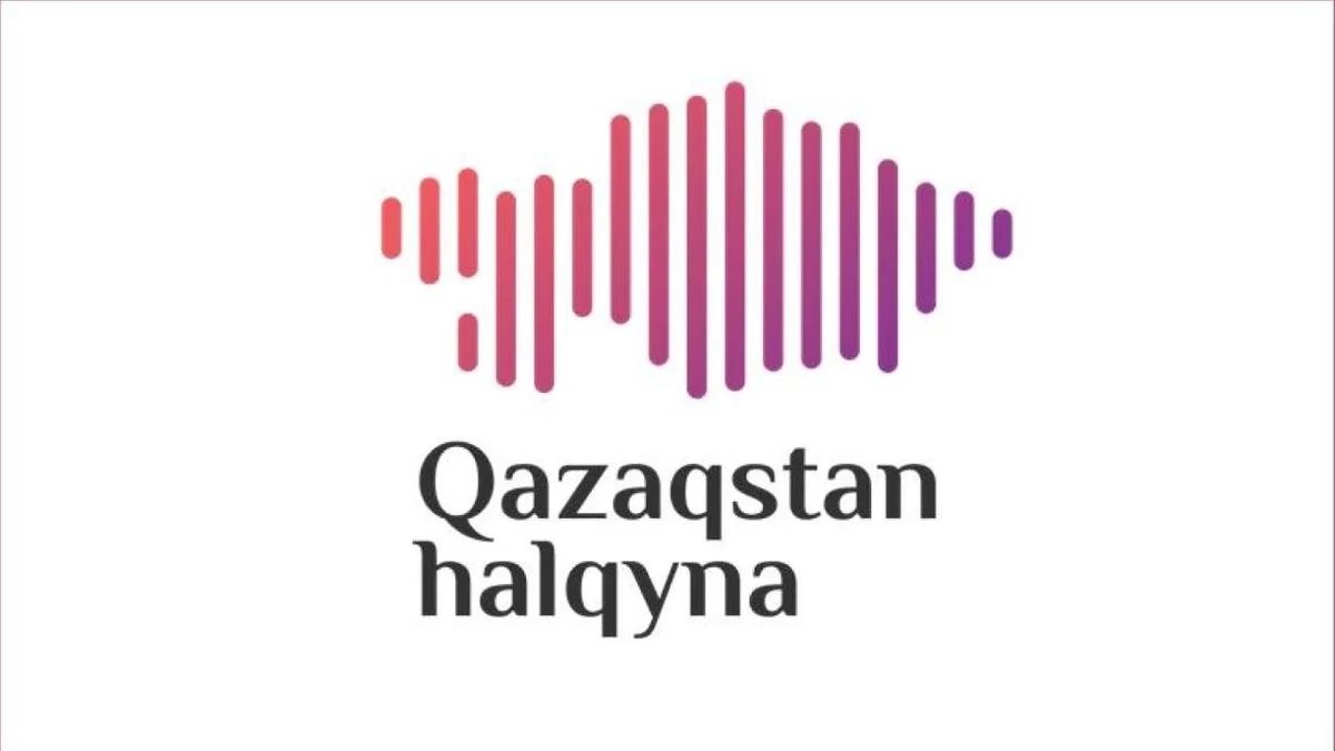 Kazakhstan Khalkyna fund earns 21.2 billion tenge in 2025, donations fall to 6.2 million
