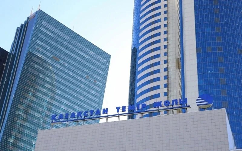 KTZ debt nears 4 trillion tenge, breaches HSBC covenant limit