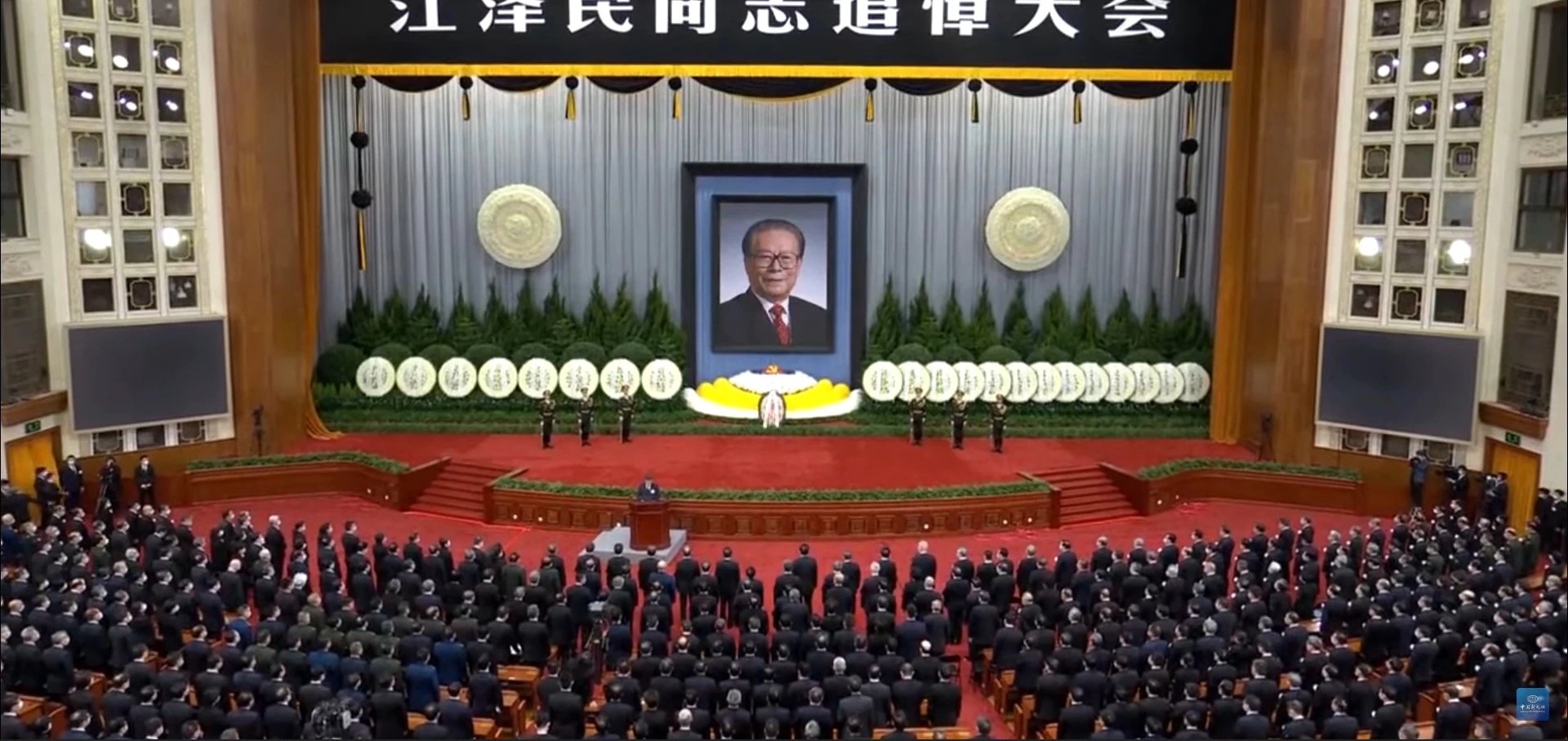 Xi's Jiang Zemin speech reframes reform era as New Era foundation