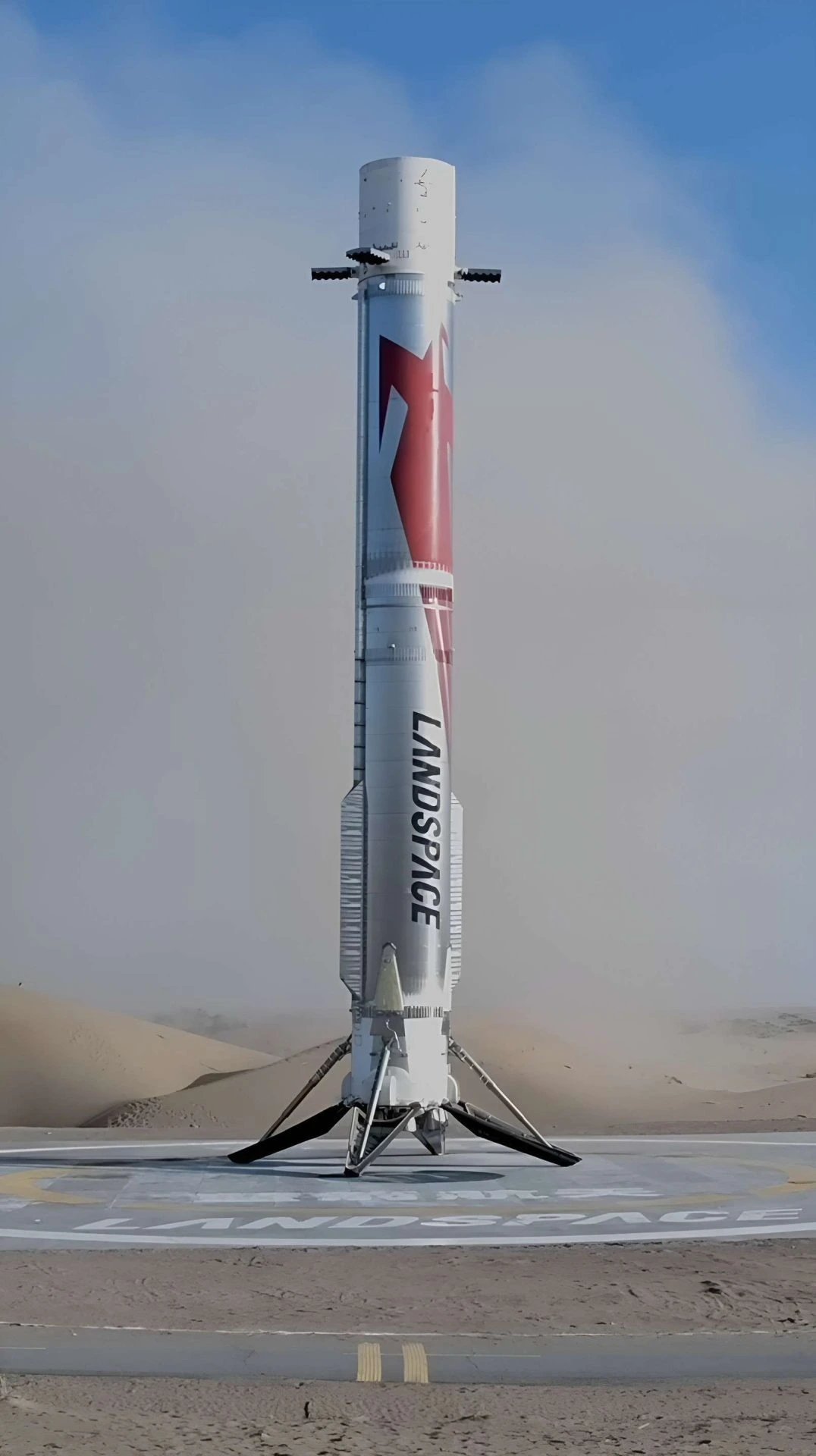 LandSpace посадила ступень Zhuque-3 после аварии, став второй в Китае после CALT