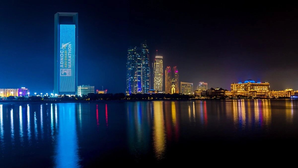ADNOC восстановила НПЗ Рувайс до полной мощности после удара иранских дронов