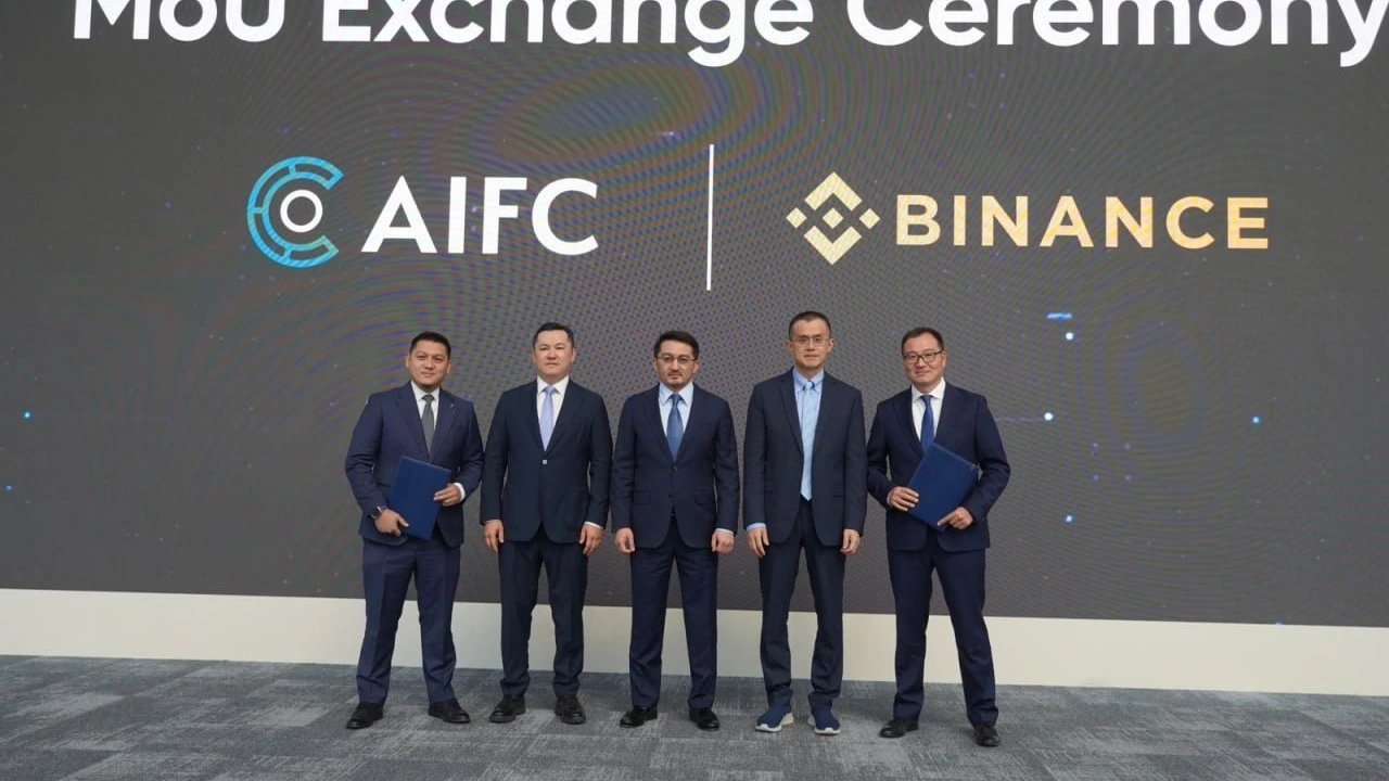 Нацбанк Казахстана и Binance подписали меморандум о развитии регионального расчетного хаба