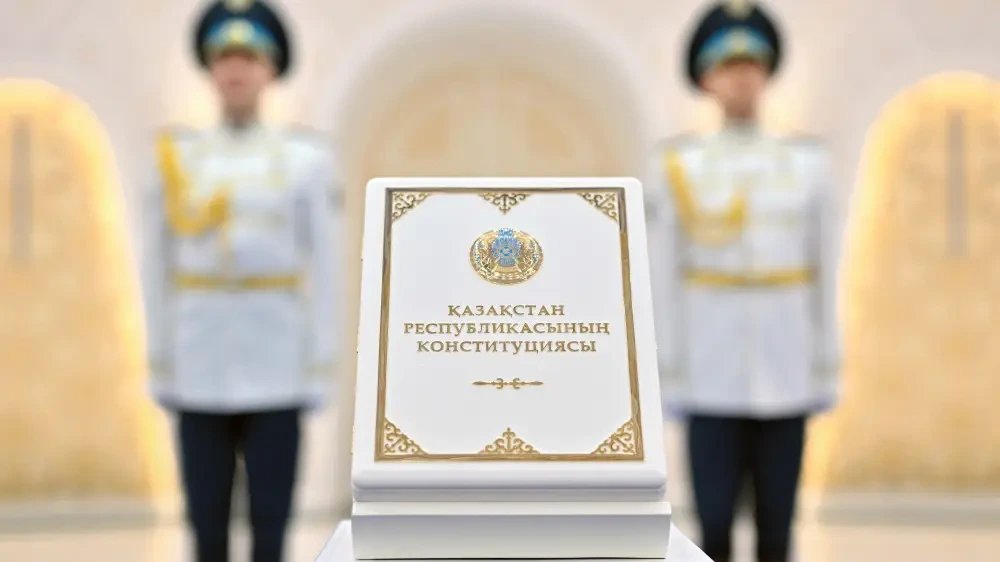 В Казахстане вступила в силу новая Конституция, заменившая Парламент Курултаем