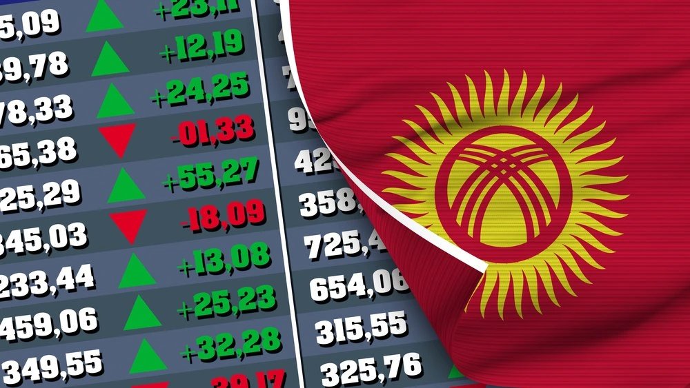 ВВП Кыргызстана вырос на 11,1% за январь-июль, инфляция достигла 11,5%