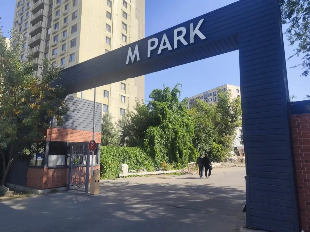 Покупатели ЖК M. Park в Алматы заплатили 563 млн тенге и остались без квартир