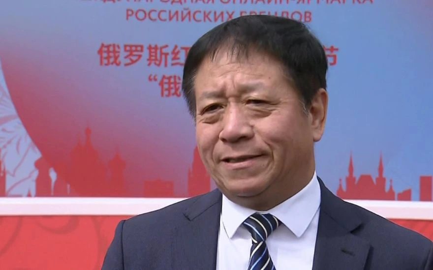 Посол Китая в России призвал страны ШОС обмениваться разведданными